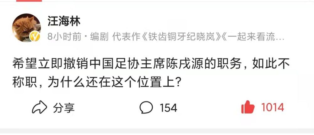 米体：尤文可能先与小基耶萨续签1年短约，未来几周再次进行接触据《米兰体育报》报道，尤文图斯可能与小基耶萨续签1年短约。